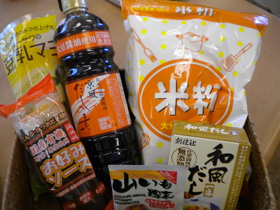 7月7日ワンコインクッキング　米粉のヘルシーたこやき