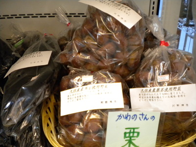 クスクスの即席スイーツとデトックスコーヒー