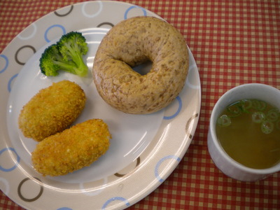 もちきびクリームコロッケ