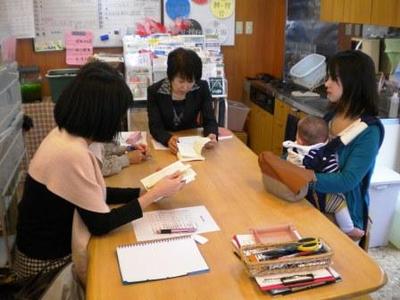 今月のお店情報