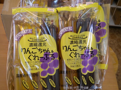 これからの季節に是非！！