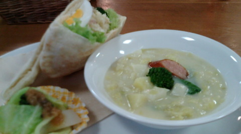 175cafe☆YADOKARI＠咲楽　さんで