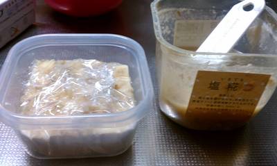 第1回ワンコインクッキング開催しました!