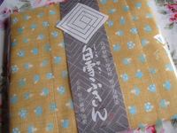 リンゴのコンポート