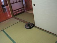 ホント、買ってよかったぁ .☆.+:^ヽ(∇^*)o