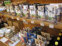 「鍋の素」揃いましたょo(^o^)o ﾜｸﾜｸ