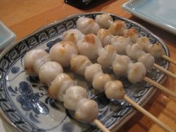大根のゆず醤油漬け