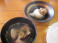 おいしいサロン