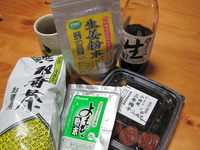 私の梅醤番茶