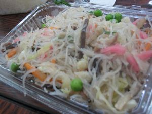 今夜は**味噌汁**