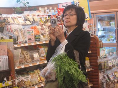 自然食ＢＩＯ　の大島先生との食事