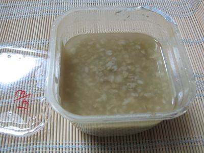 レンコンもち