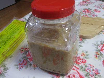 味噌の仕込みとひじきのこと