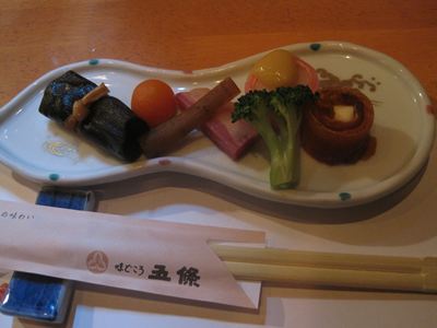 五条の夜ご飯