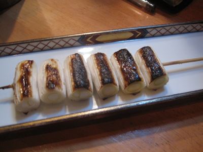 五条の夜ご飯