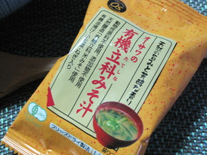 ロールケーキ