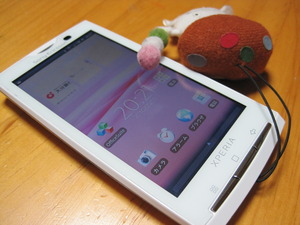 スマートフォン
