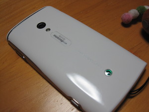スマートフォン
