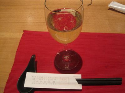「くまモン」と「鎹」