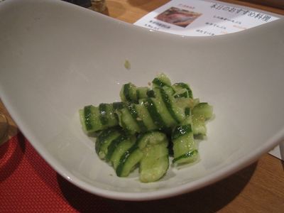 「くまモン」と「鎹」
