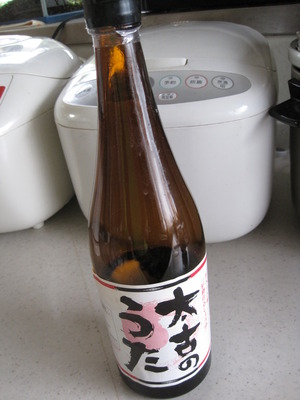 どんな塩　　　お使いですか　? (o-o) ?