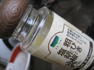 卯の花サラダとにんじん葉のごはん