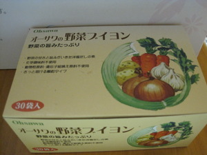 完全食品「キヌア」