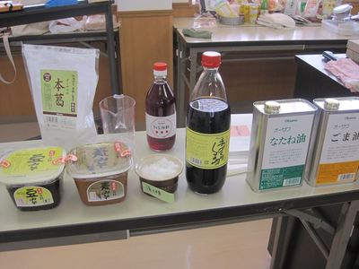 リマのクッキングスクール初級編in大分