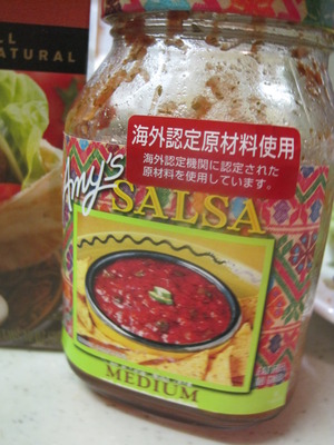 ＊おいしいピタパンが＊簡単らくらく＊