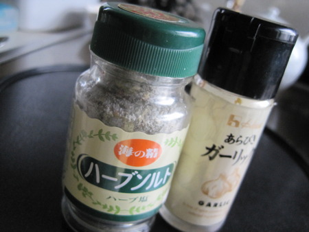 １７５さんの野菜でニンジンペースト
