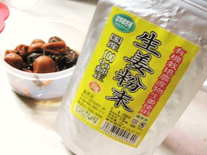 鶴亀と私(オーナ)