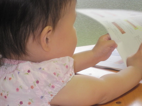 ピタパンランチで子育てママの会