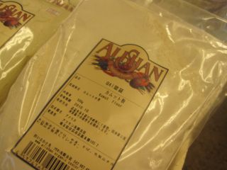 小麦粉の代わりに
