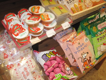 鶴亀の店内(お菓子編)
