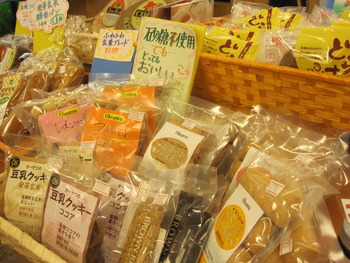 鶴亀の店内(お菓子編)