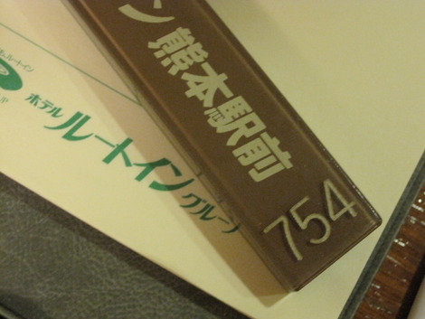 *あつ~~~い 。:゜(;´∩`;)゜:。