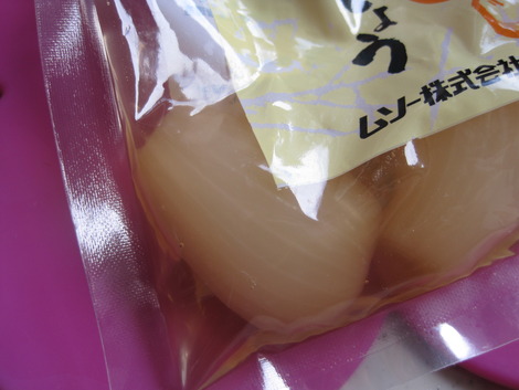 ラッキョウ漬け&働く女性の会