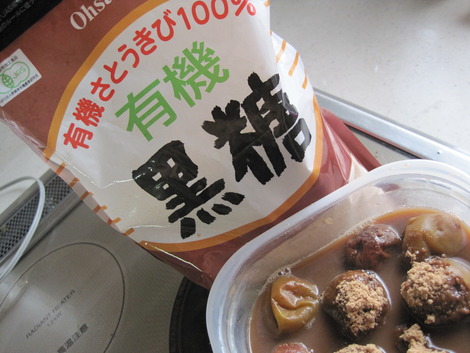 梅シロップ