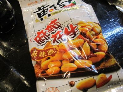 田舎料理のおいしい「母屋」