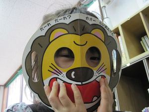 子供が喜ぶ本