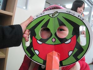 子供が喜ぶ本