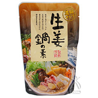 きのこと野菜の生姜鍋