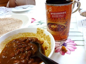 試食会のメニューは