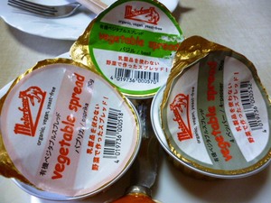 試食会のメニューは