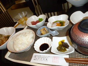 鎹kasugai　でランチ