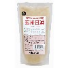 おやつに食べました~♪甘酒トマト♪~