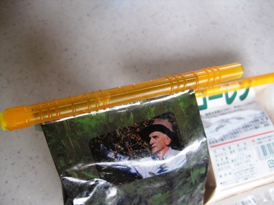 便利グッズ・・・エニーロック