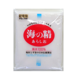 どんな塩 お使いですか ? (o-o) ?