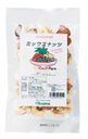 手作りスイーツいかがですか
