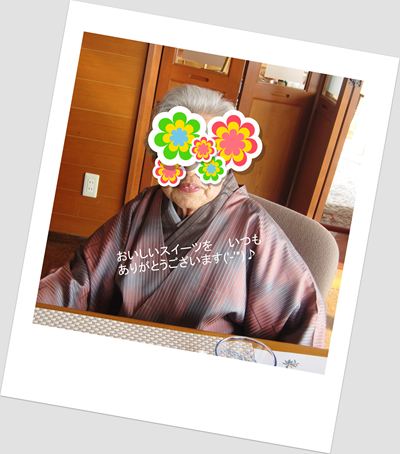 １月度「おいしいサロン」